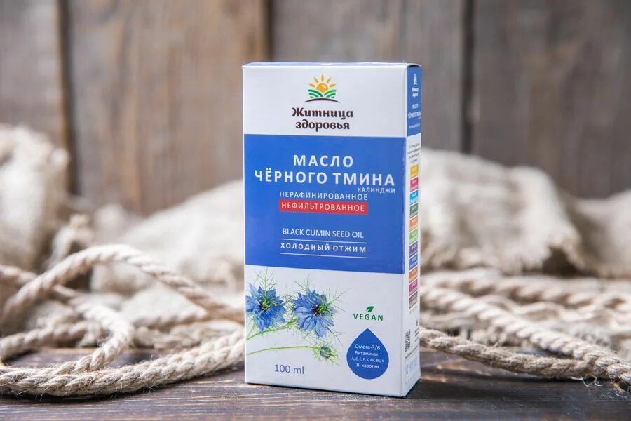 Масло черного тмина роял, фл 125мл. Черный тмин какой лучший отзывы. Седона семена чёрного тмина турецкий масло. Масло чёрного тмина сибирское здоровье. Масло чёрного тмина калинджи житница здоровья.