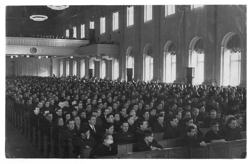 Пленум цк 1937