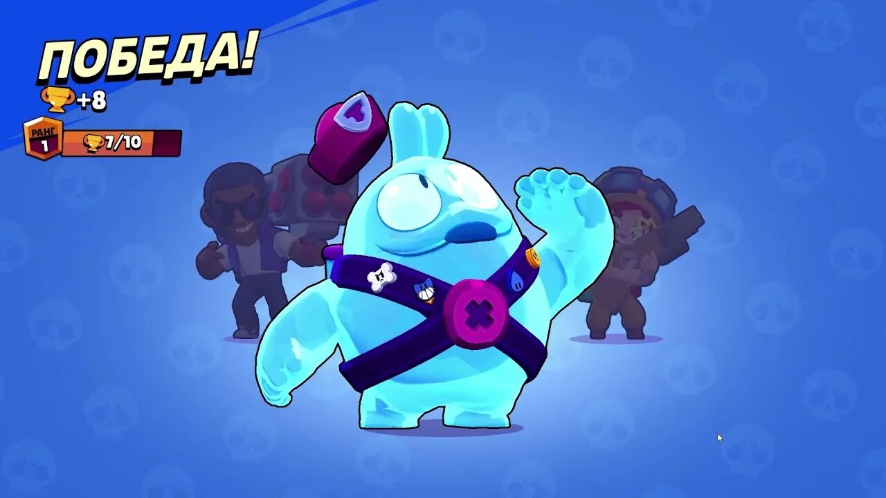 Скуик БРАВЛ. Скуик Браво старс. Brawl Stars персонажи Скуик. Арт скуика из БРАВЛ старс. 5 приваток brawl stars