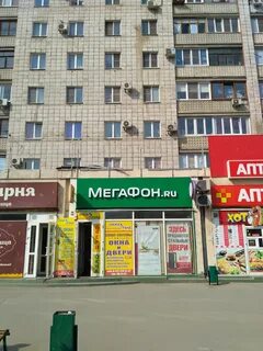 Окна гранд отзывы