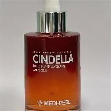 Cindella