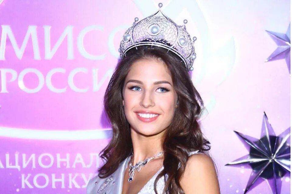 Добровольская мисс. Добровольская мисс. Добровольская мисс. Добровольская мисс. Добровольская мисс.