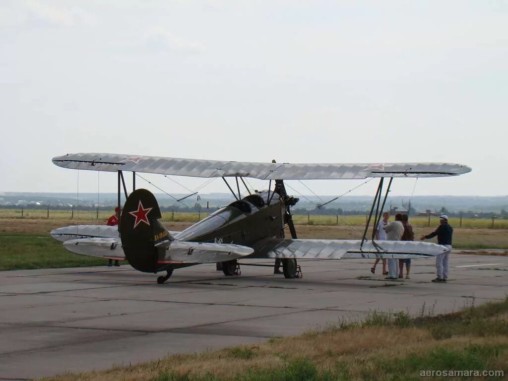 Аэродром кряж самара. Самара поселок Кряж аэродром. Аэропорт на кряжу. Самара космический аэродром Кряж.