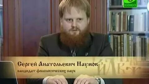 Передача на букву г