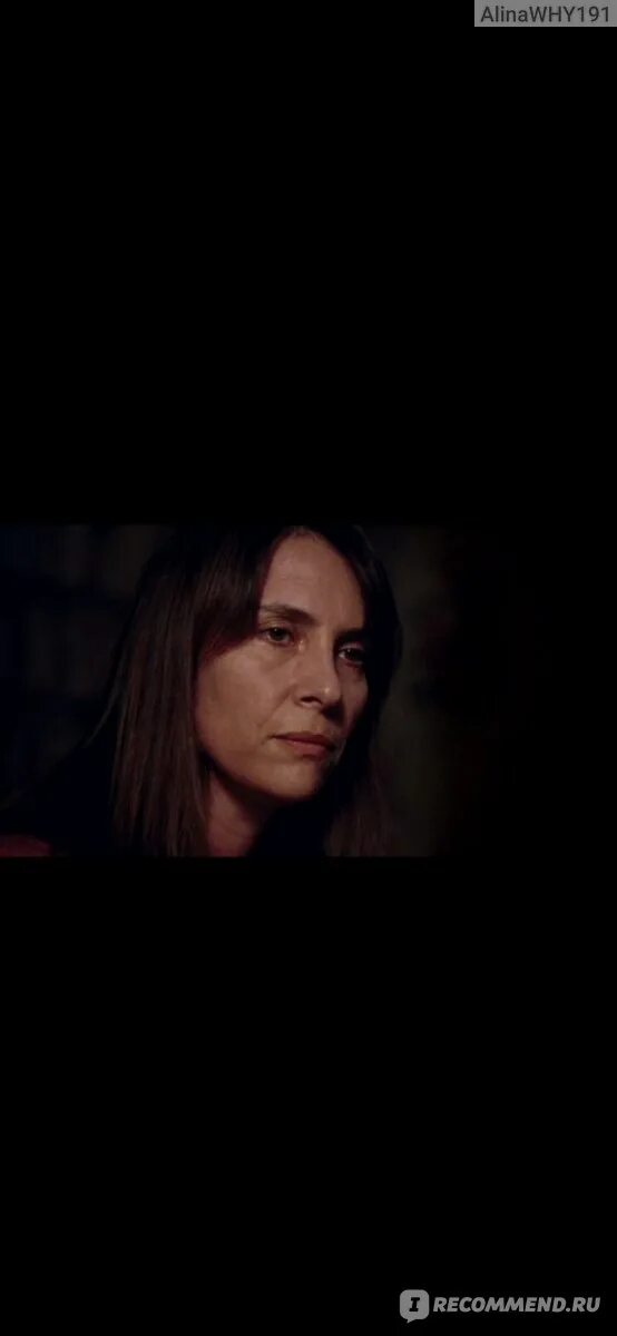 16 Летняя Девушка Стала Шлюхой Фильм