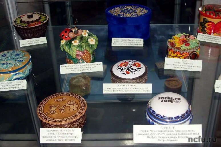 Москва выставка ларец. Выставка ларец. Ярмарка народных промыслов. Промыслы санкт-петербурга. Невский ларец 2021.