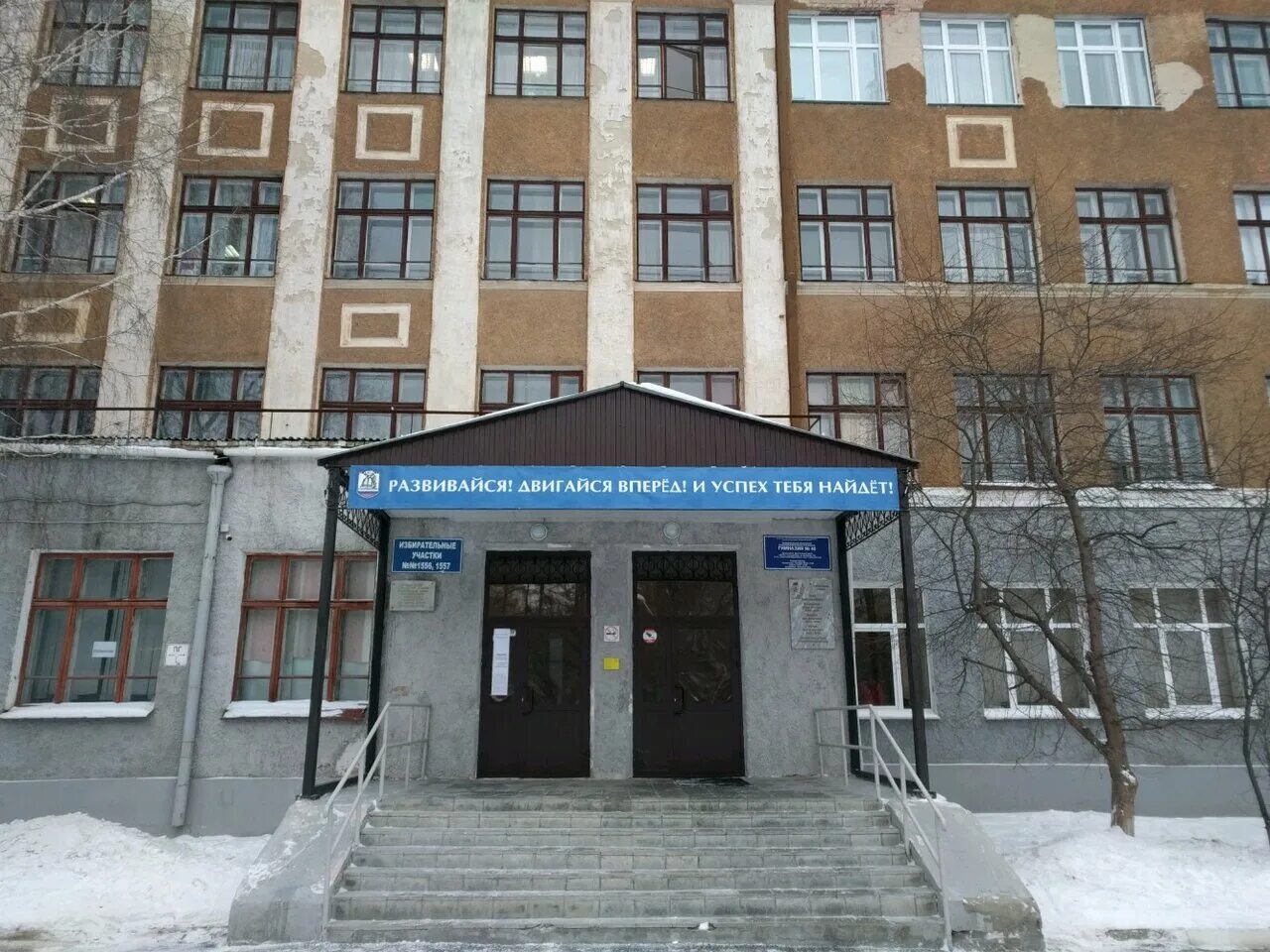 Новости. Категория