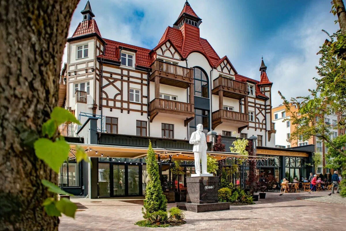 Проживание - Отель "Курхаус Кранц" 3* - Туроператор "Юнона"