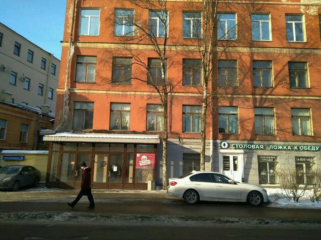 нарвская, ул. промышленная, д. промышленная 5 нарвская. метро нарвская ул промышленная д 5. промышленная 5 нарвская.