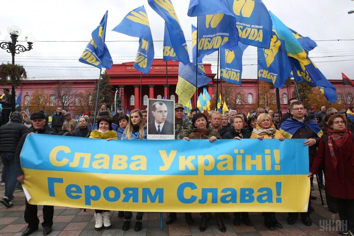 В чем слава украины. Слава Украине героям. Слава украинiгероям Слава. Лозунг Слава Украине героям Слава. Лозунги украинских националистов.