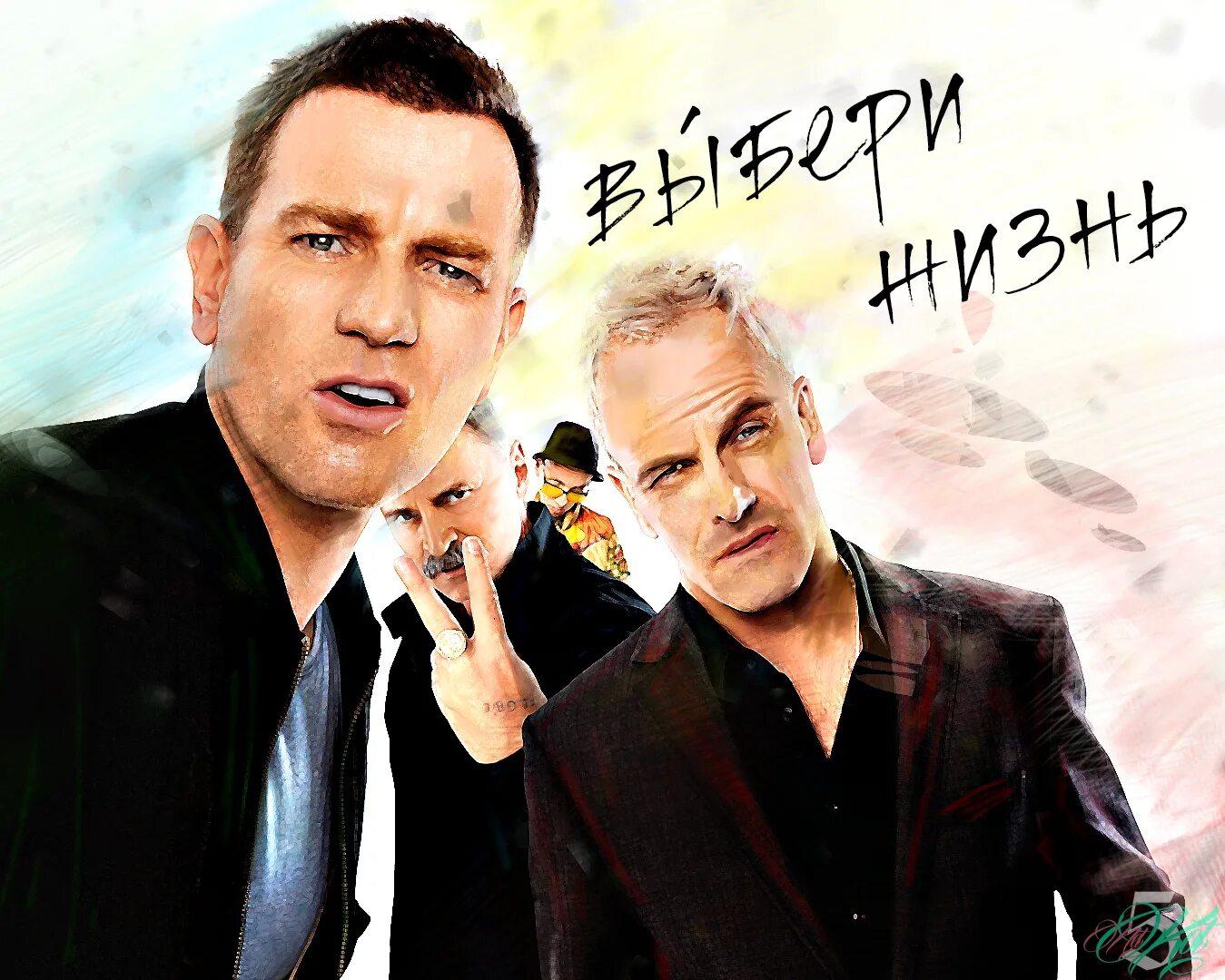 Irvine welsh trainspotting 2. Выбери жизнь отзывы. Выбери жизнь отзывы. На игле марк рентон. Выбери жизнь на игле.