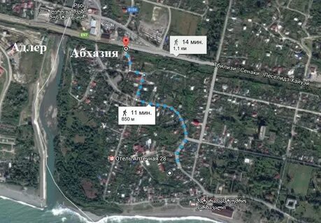 Цандрипш абхазия на карте