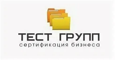 Тк тест
