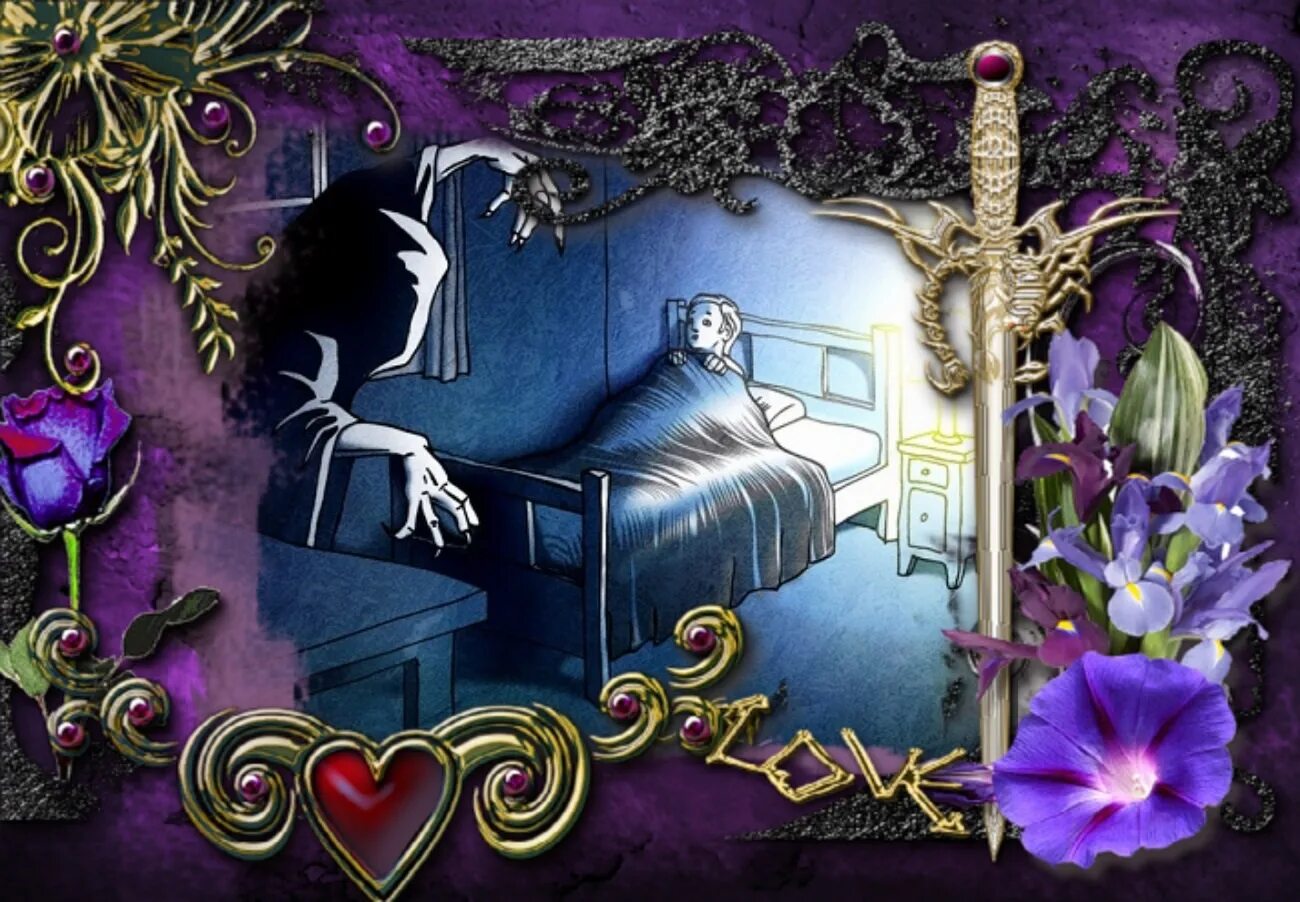 Река мертвых харон. Сон мир мертвых. Открытки страшный страшный сон. Страшный сон стихотворение. Магия на кладбище.