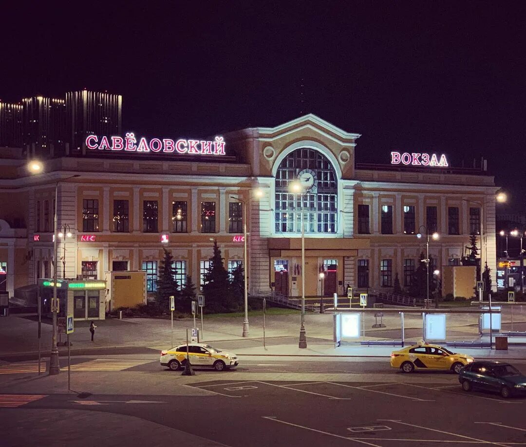 Квартира возле жд вокзала