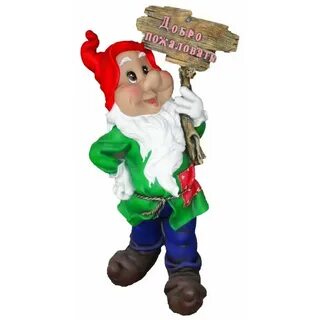 Alt gnome wiki