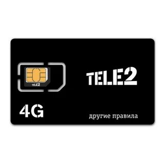 Получить сим теле2