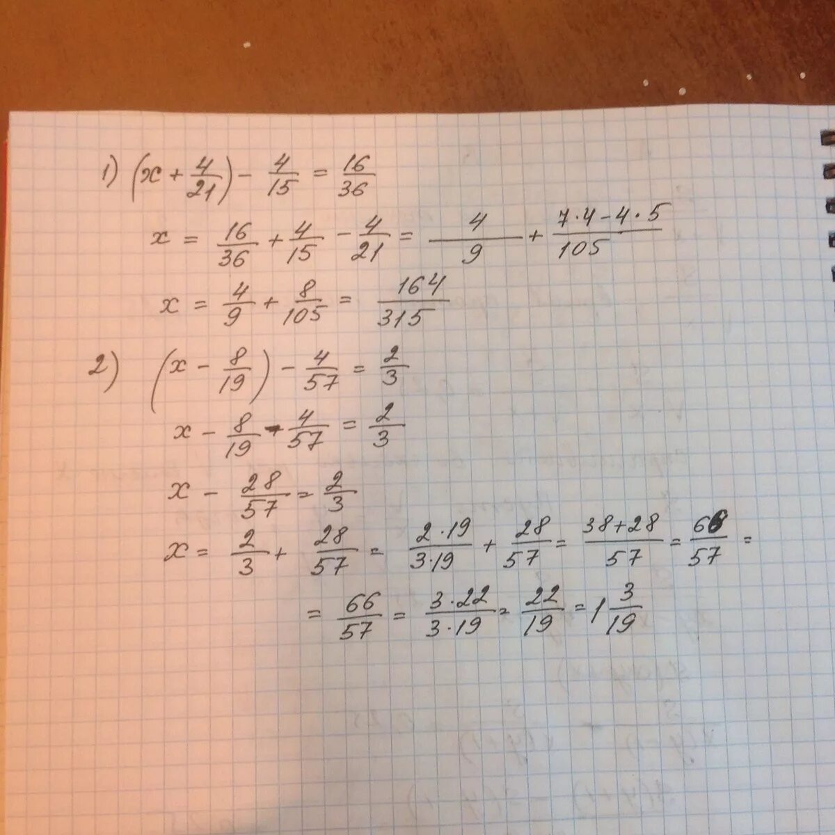 3x 16 8x 9. Решение 4x+2x-1,4=8,2. 4x4+4x3-2x2+4x+1. X+2=8 уравнения. Уравнение x2=a.