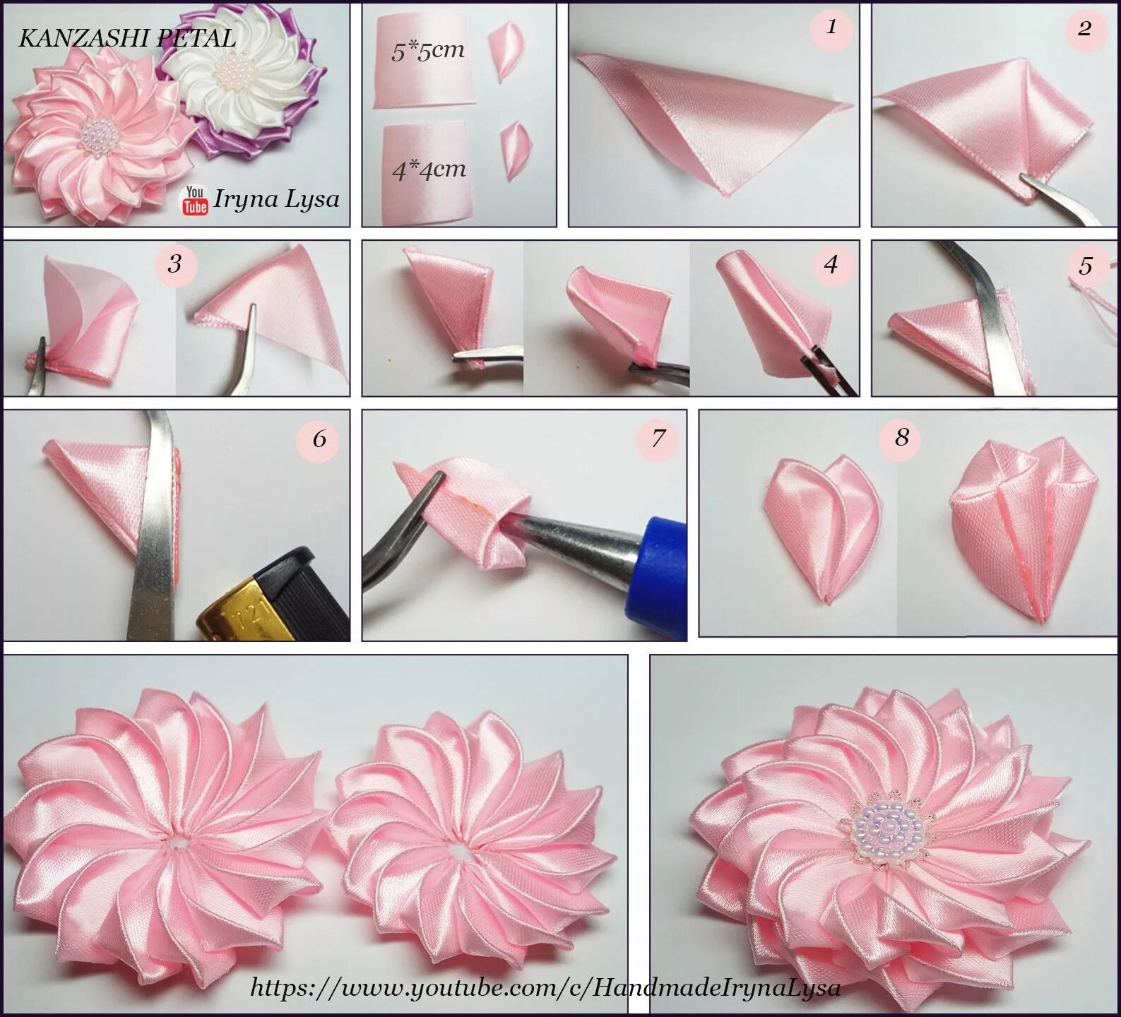 Канзаши для начинающих