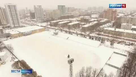 Катки перми 2024