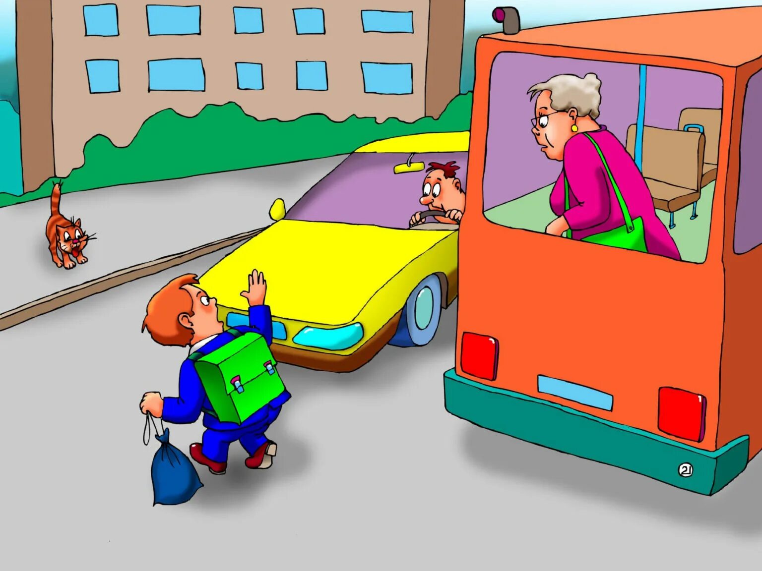 Пдд. Мимо ушей фразеологизм. Пропустить обращать. Человек открывает дверь. Мужчина открывает дверь.