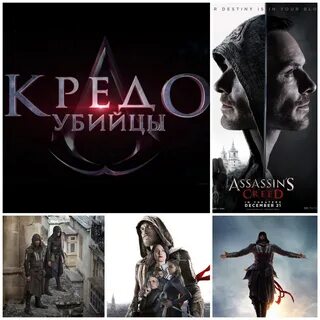 Кредо отзывы