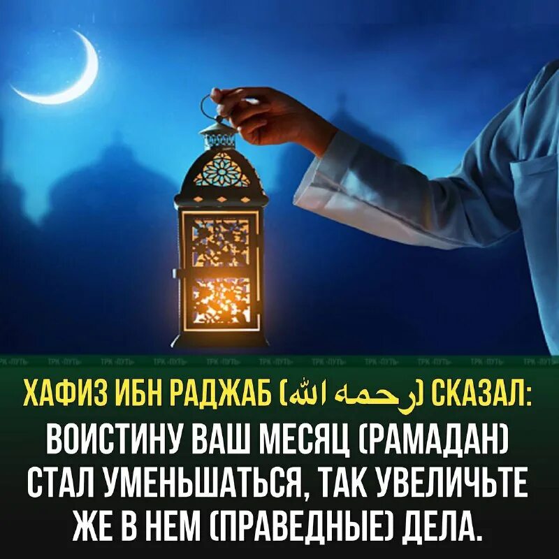 еда для разговения. выплаты закятуль фитр. блага рамадана. блага месяца рамадан. лёгкого поста рамадан.