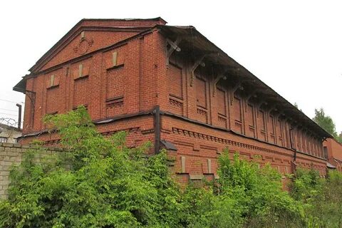 Биржа яранск