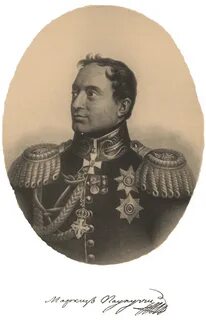 Кто такой маркиз
