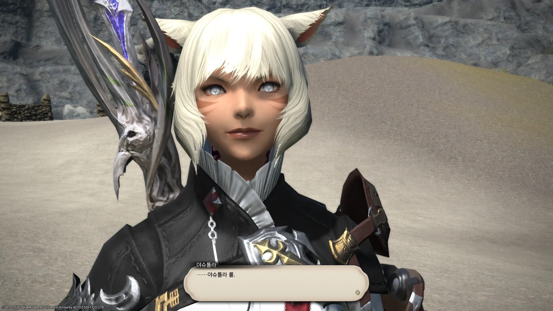 Иштола ff14. Final Fantasy 14 Yshtola. Final Fantasy y'shtola. Final Fantasy XIV Y'shtola. Final fantasy приват