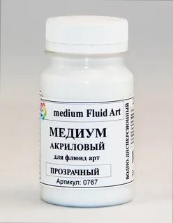 Медиумы для акрила