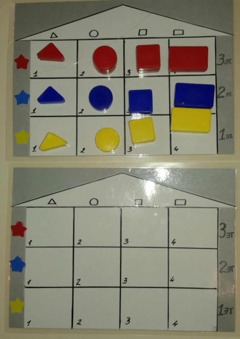 Игры с блоками дьенеша в средней группе. Блоки дьенеша 2 мл. Картотека игр блоки дьёныша. Игры с блоками дьенеша в средней группе. Игровое конструирование это.