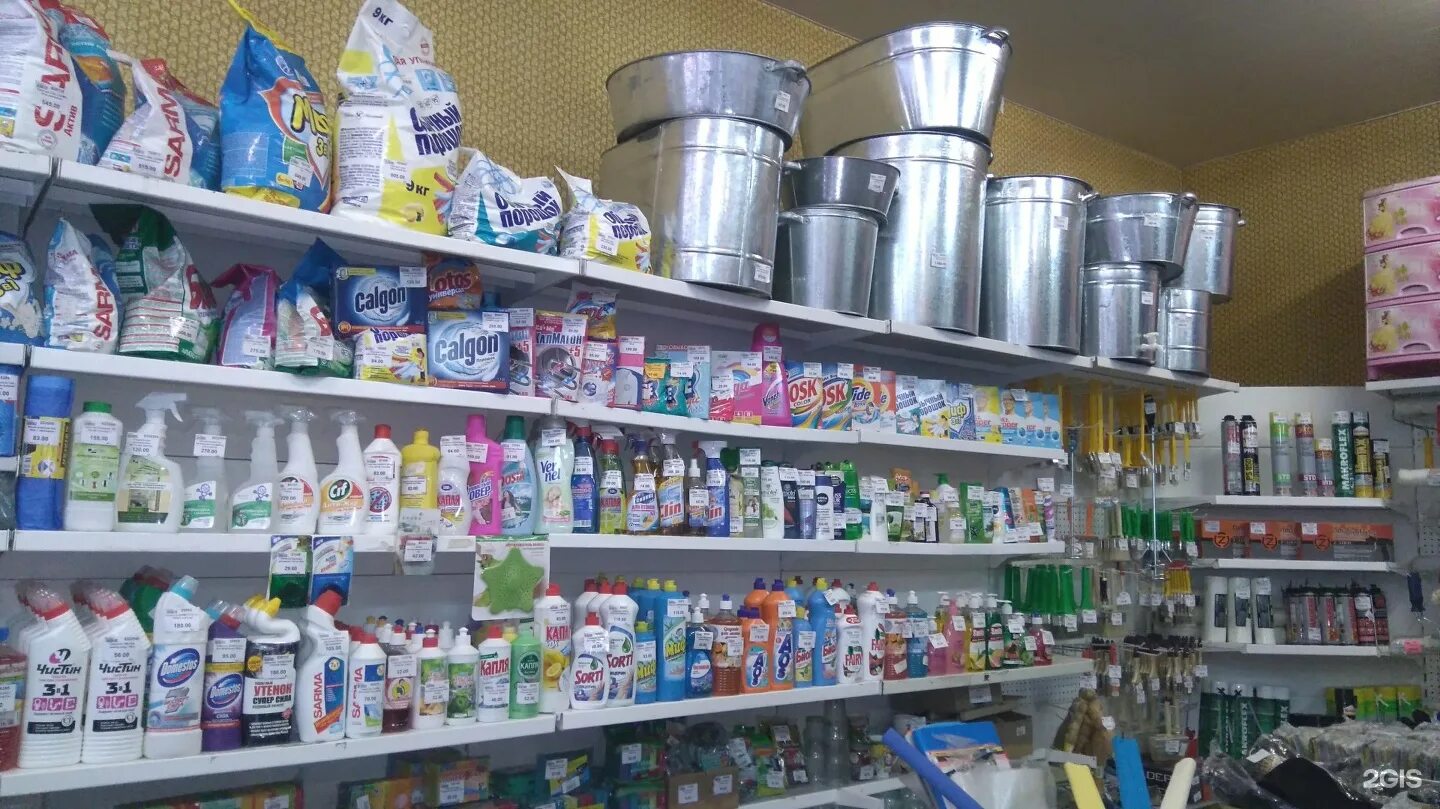 05072. мастерок ясногорск. кельма каменщика американская. мастерок нержавеющий, мягкая ручка, профи, бетонщика 180 мм. кельма каменщика прямоугольная.