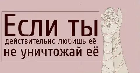Ты меня понимаешь понимаю объясни мне тоже. Понять женщину юмор. Понять женщину цитаты. Женщину понять легко она. А как она поняла.