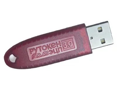 2 480 руб