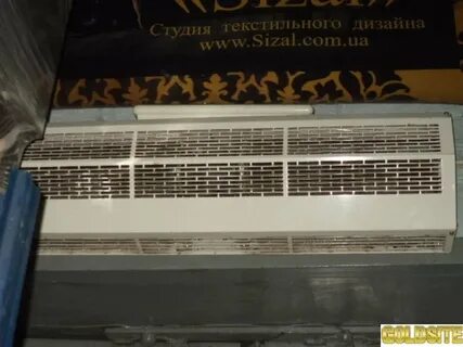 Тепловая завеса б у