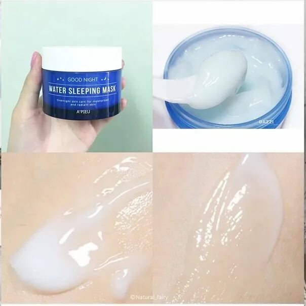 Ночная увлажняющая маска a'PIEU good Night Water sleeping Mask, 110мл. Ночная маска APIEU Water sleeping. Ночная увлажняющая маска a PIEU. Ночная увлажняющая маска с березовым соком a'PIEU good Night Water sleeping Mask, 105 мл. Маска sleeping ночная отзывы