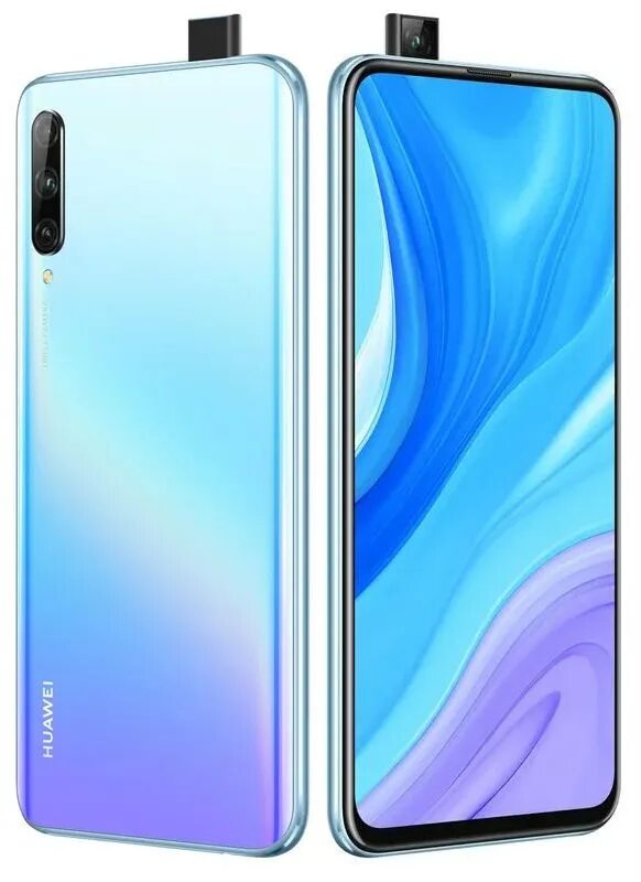 Huawei сколько. Хуавей y9s. huawei y9s 128gb. huawei y9s 2019. huawei 9s 128 гб.