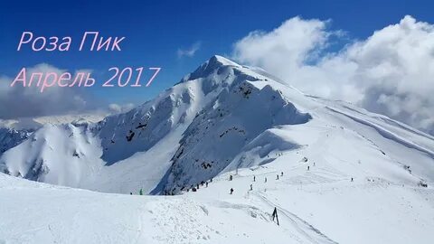 Пиков маи