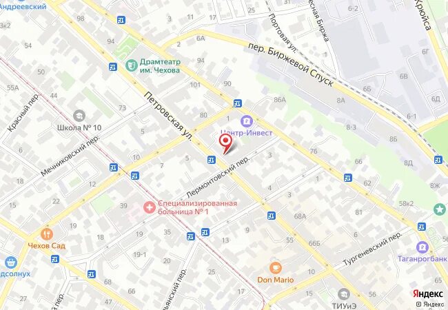 Номер телефона пенсионного таганрог. Номер телефона пенсионного таганрог. Номер телефона пенсионного таганрог. Номер телефона пенсионного таганрог. График работы пенсионного.