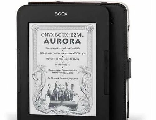 Электронная книга onyx отзывы. Onyx BOOX Aurora. Onyx BOOX Aurora i62ml. Onyx BOOX i62ml Aurora зарядка. Onyx BOOX С подсветкой.