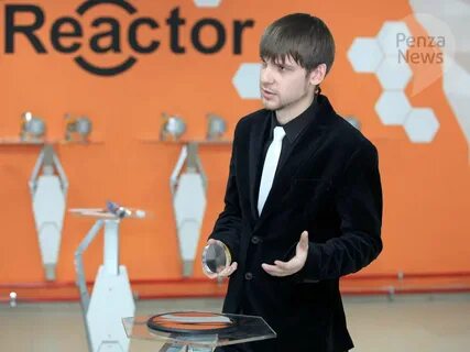 Лазер пенза