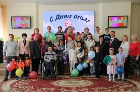 Семьи магадан