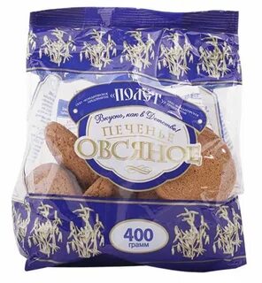 400 полет