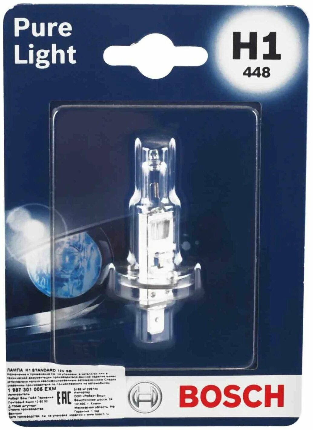 Bosch pure light отзывы. Bosch pure light отзывы. H7 bosch pure light 1987301012 h7 12v 55w. Bosch pure light отзывы. Bosch pure light отзывы.