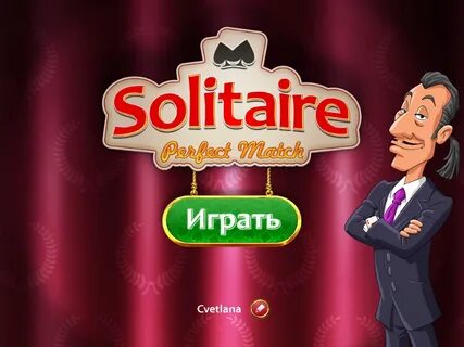 Игра пары играть
