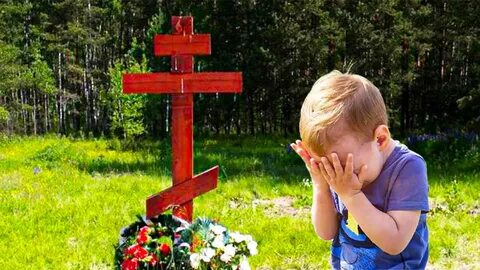 Мальчик подошел к