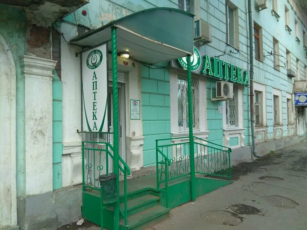 Кирова, 42в. 42а. Подольск. Ул кирова 42а. Кирова, 42в.