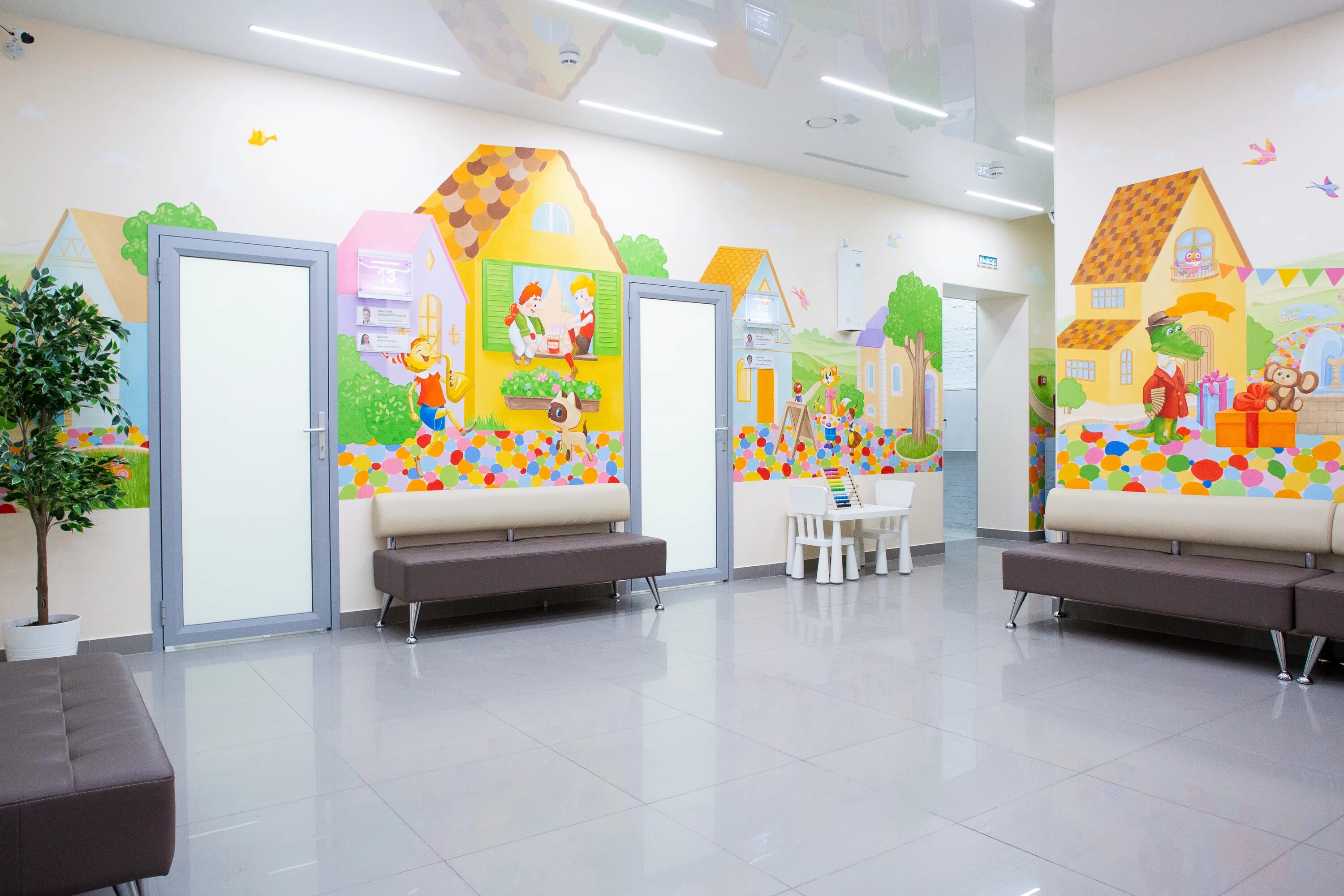 доктор арбитайло широтная ул 130. доктор арбитайло тюмень широтная 130. доктор арбитайло тюмень минская 69. доктор а тюмень широтная 130. доктор а тюмень на широтной.