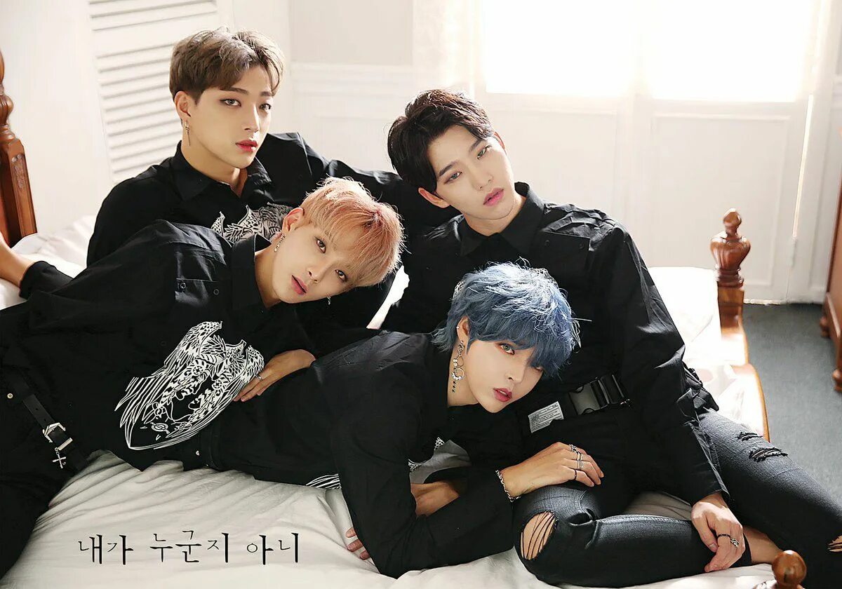 N. Flying участники. Джион (n. N kpop. Кей поп группа тхт.